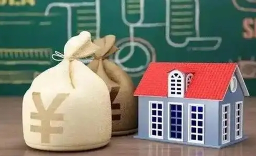 营口辞职了如何领取公积金（辞职了公积金怎样提取）